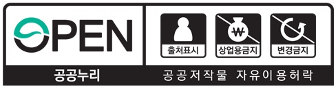 제4유형