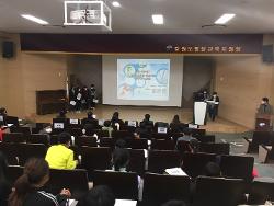 2021 평창영재교육원 창의산출물 발표회 및 수료식 사진