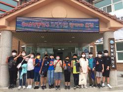 2022 평창영재교육원 (초등-진부권) 현장체험학습 사진