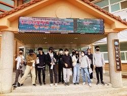 2022 평창영재교육원 현장체험학습(중등) 사진
