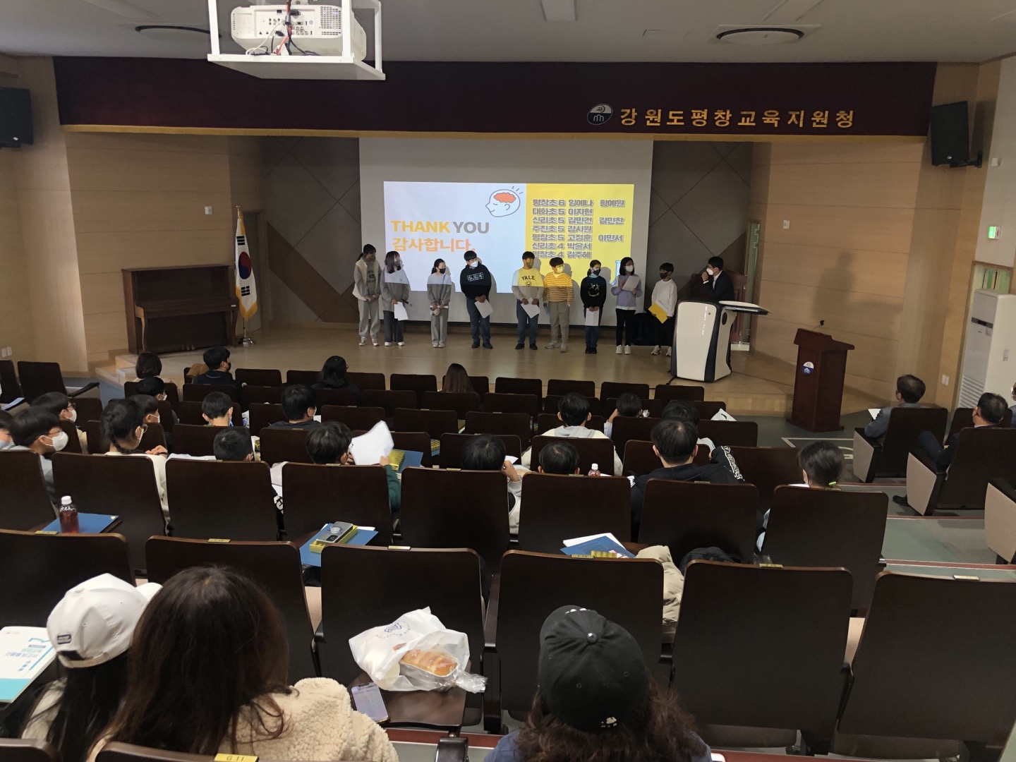 2022 평창영재교육원 창의산출물 발표회 사진