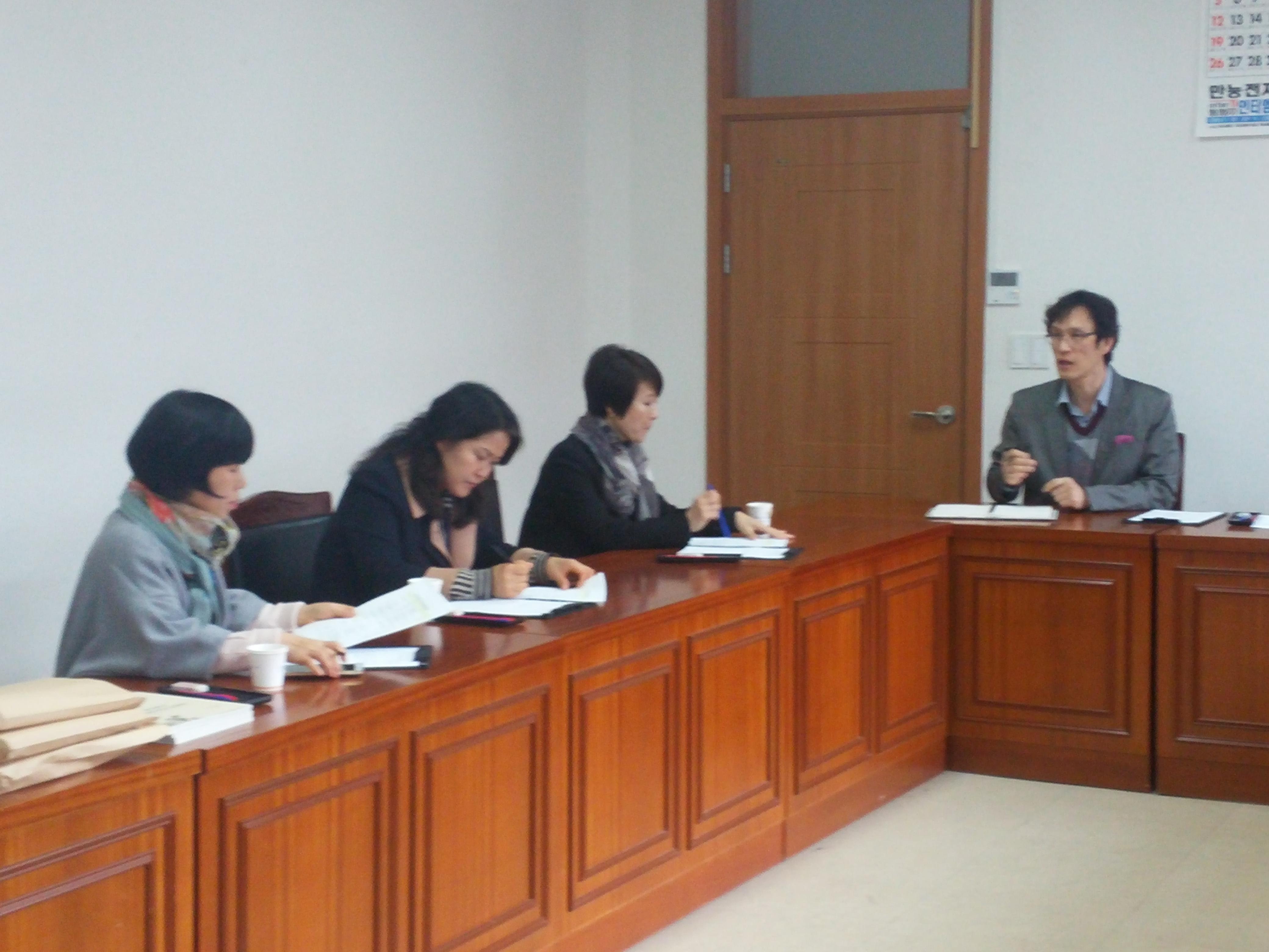 2017 학부모회연합회 상반기 활동 협의회 사진