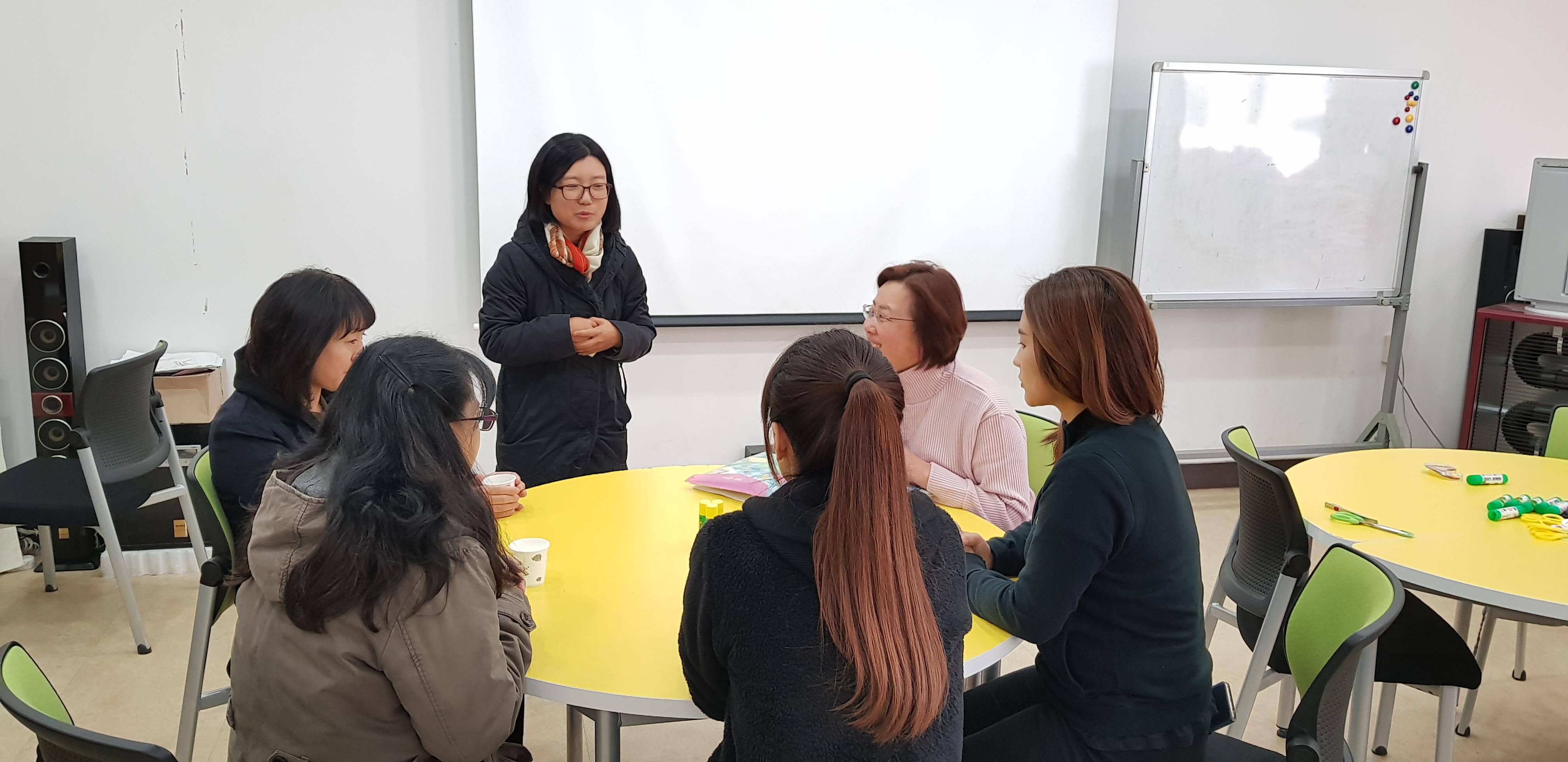 학부모교육지원단 - 지역돌봄협의체 독서동아리 봉사활동 사진